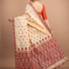 Muga Silk saree best Collection